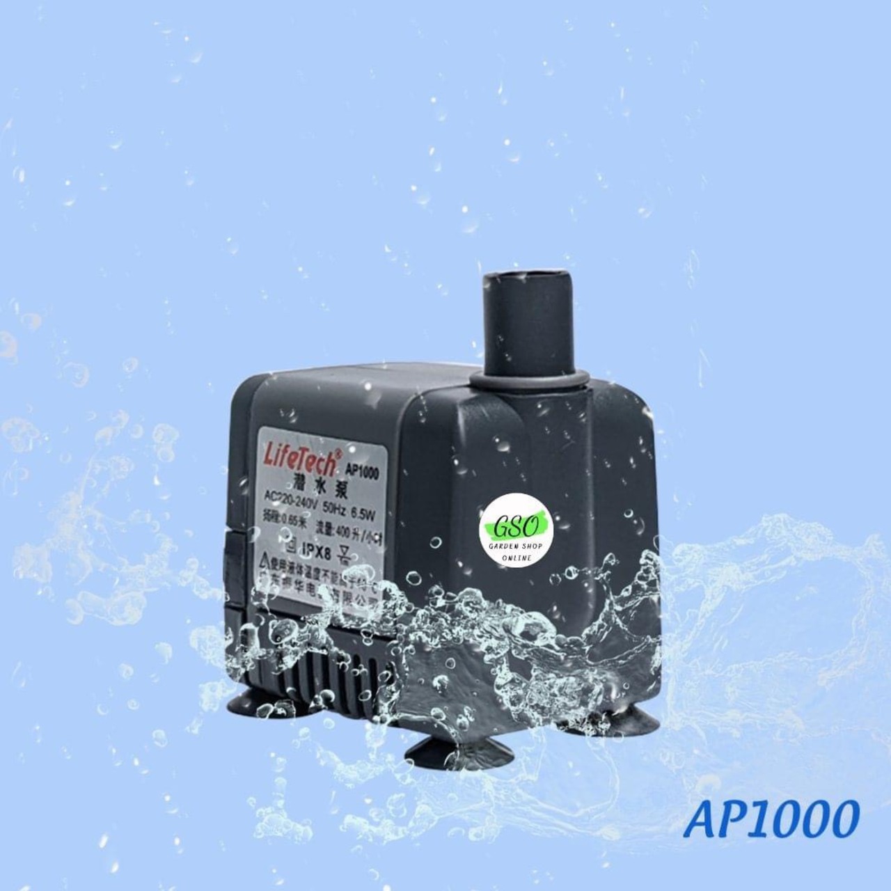 Máy Bơm Nước Hồ Cá LifeTech AP1000 - Máy Bơm Nước Bể Cá Cao Cấp - Bơm chìm hút cặn hồ cá