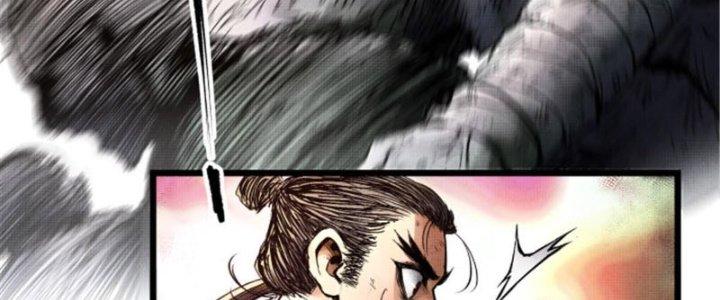 máy mô phỏng nhân sinh của lữ bố chapter 6 145