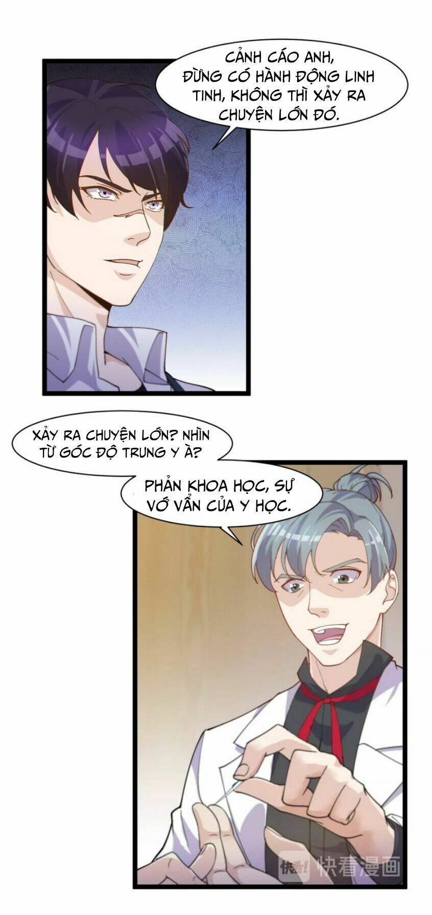 siêu cấp hộ vệ của đại tiểu thư chapter 18 47