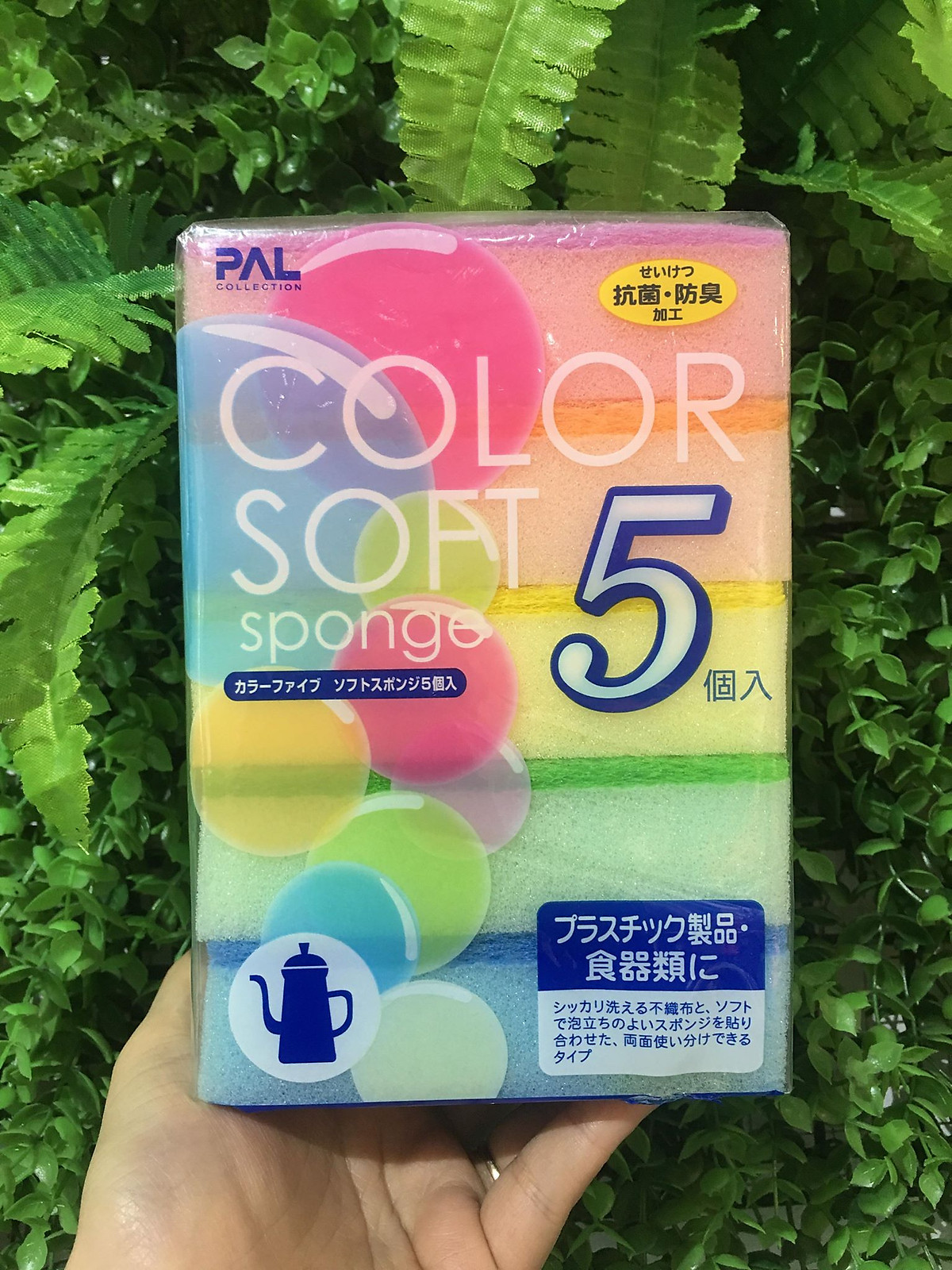 Set 5 miếng xốp rửa bát có 1 mặt ráp