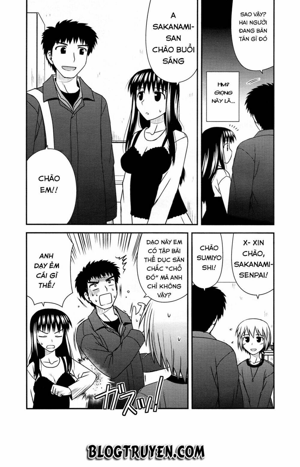 koe de oshigoto! chapter 33 16