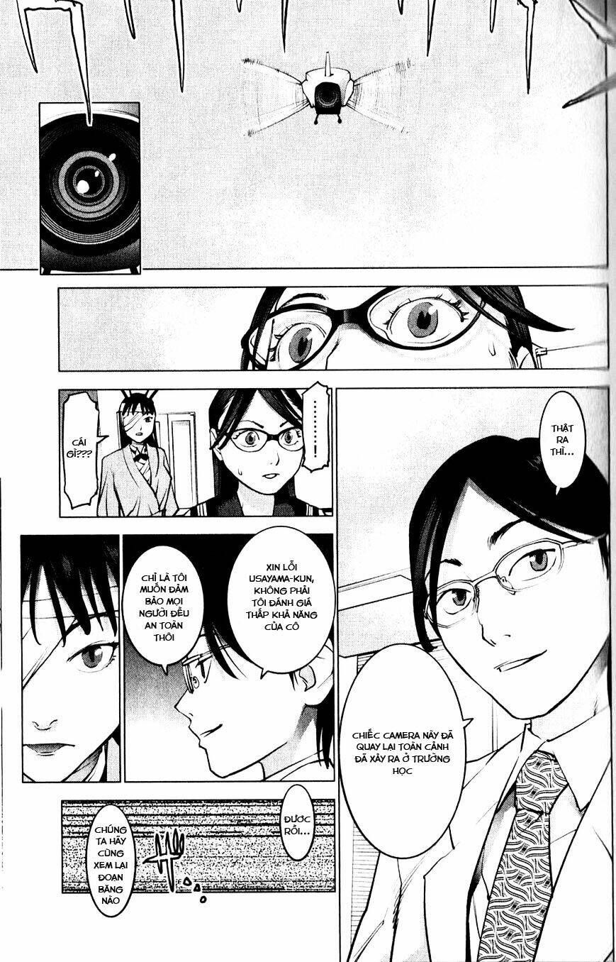 seishokuki chapter 4 13