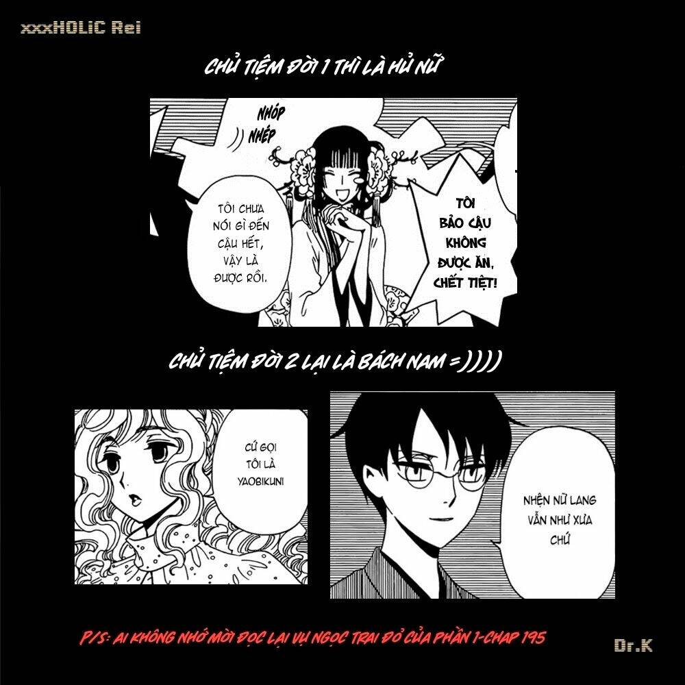 xxxholic rei chapter 41 15