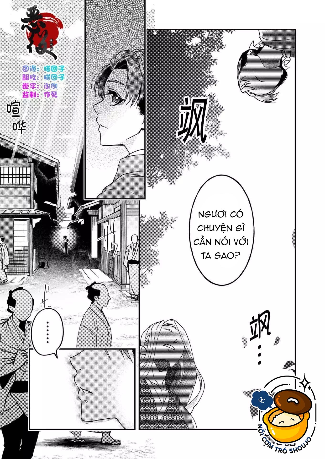 Nữ Nhân Viên 27 Tuổi Bắt Đầu Hành Trình Quản Lý Du Nữ Ở Một Thế Giới Otome Game chapter 9 - Trang 4