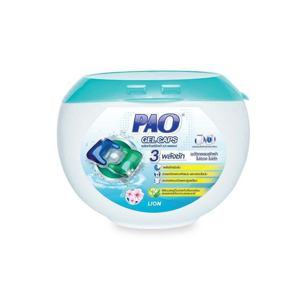 Viên giặt Pao Thái Lan GEL CAPS hộp 19 viên