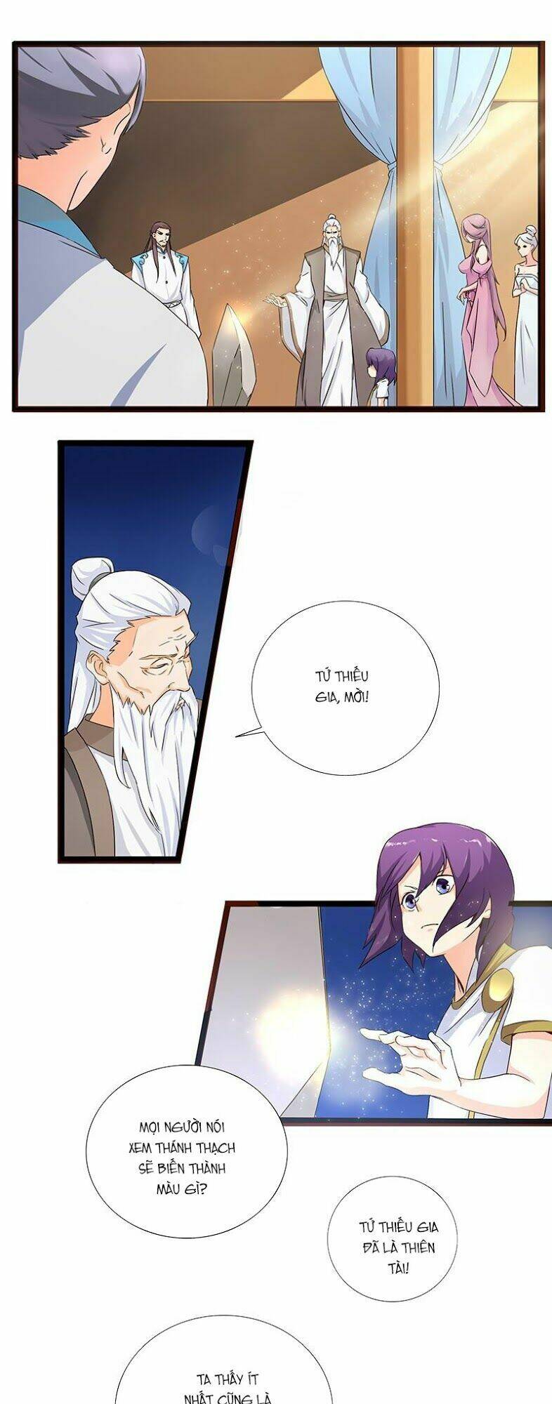 hỗn độn kiếm thần chapter 2 1