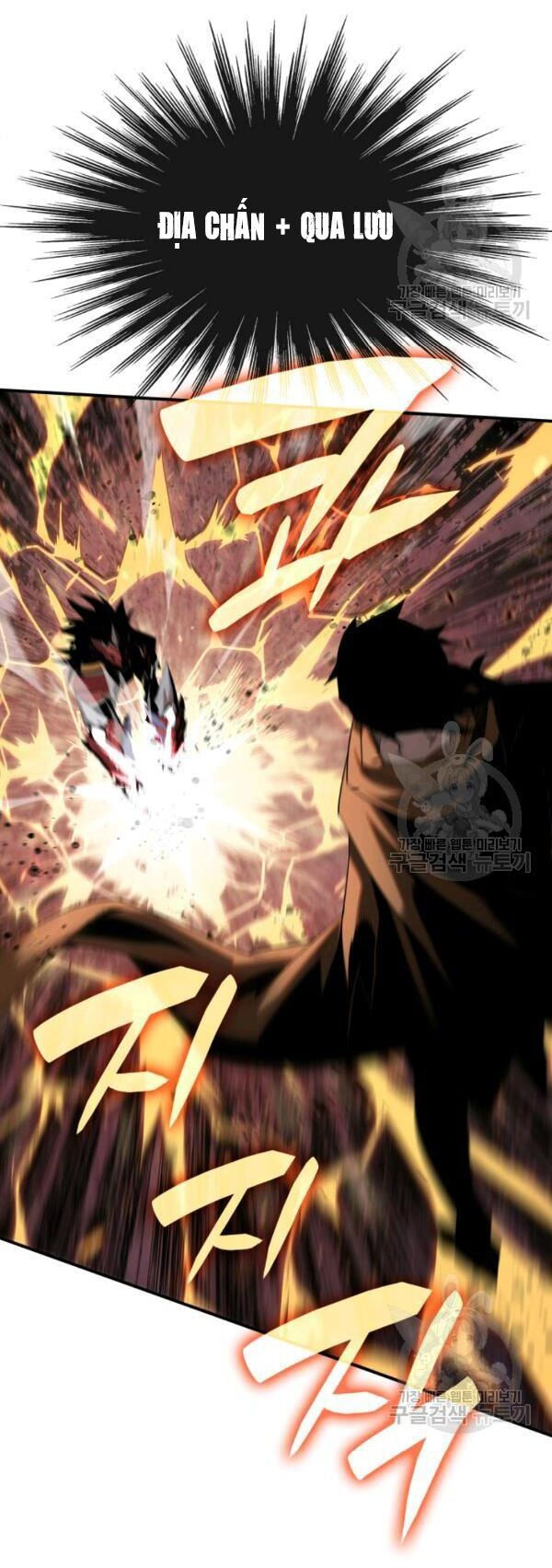 tôi là lính mới chapter 83 59