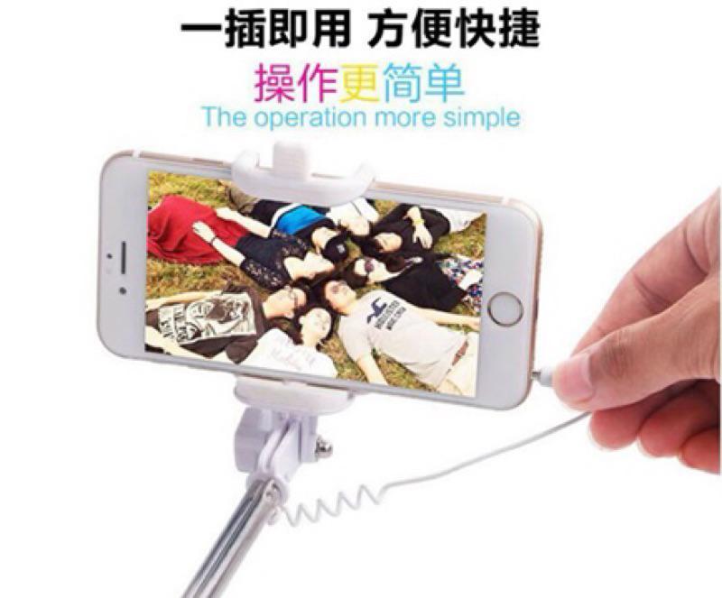 Gậy Chụp Ảnh Selfie Mini Cho Iphone