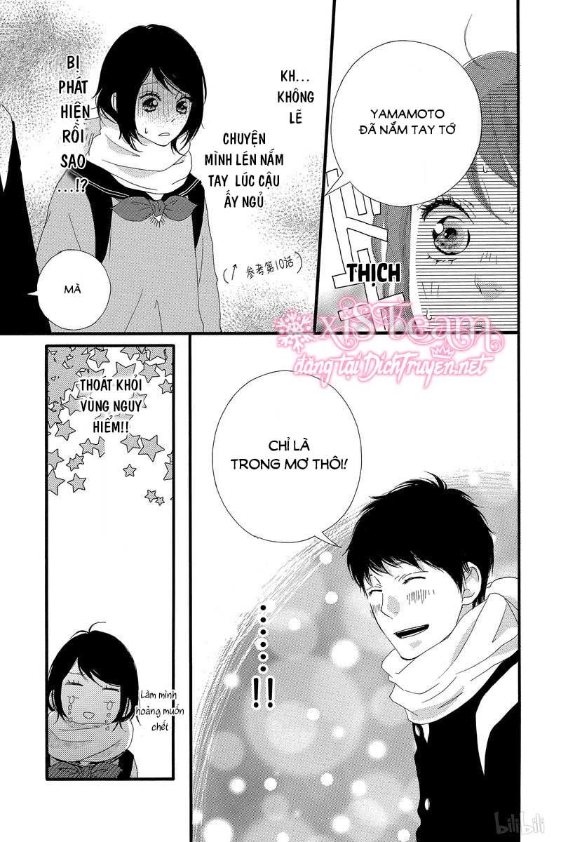 omoi, omoware, furi, furare chapter 42 43