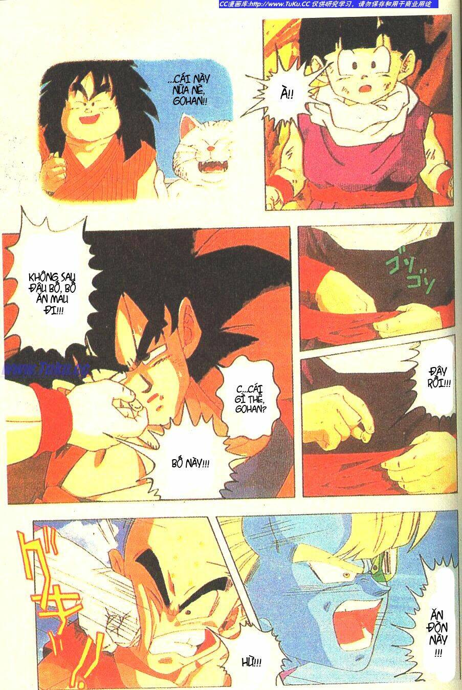 anh trai frieza: coolers chapter 5 9