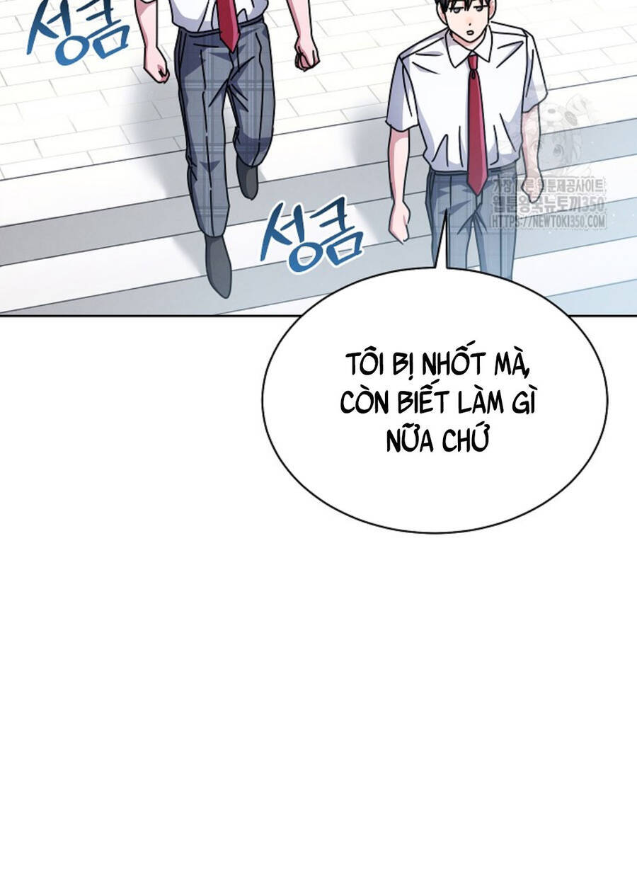 Thiên Tài Âm Nhạc Trường Trung Học Chapter 24 59