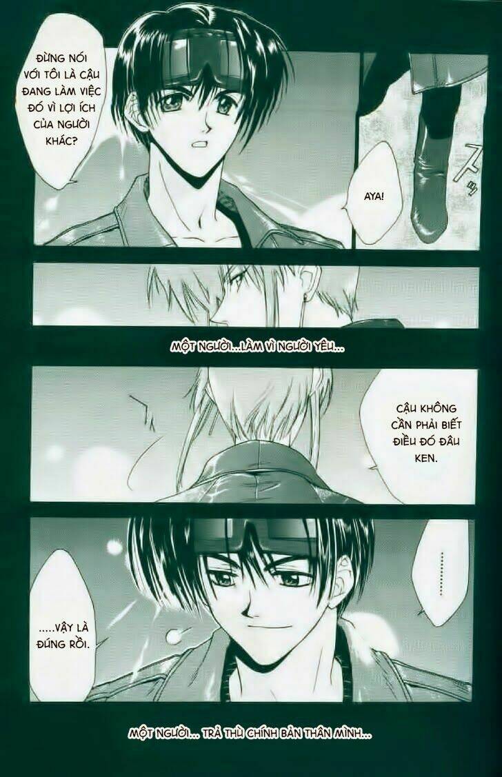 weiss kreuz chapter 1 3