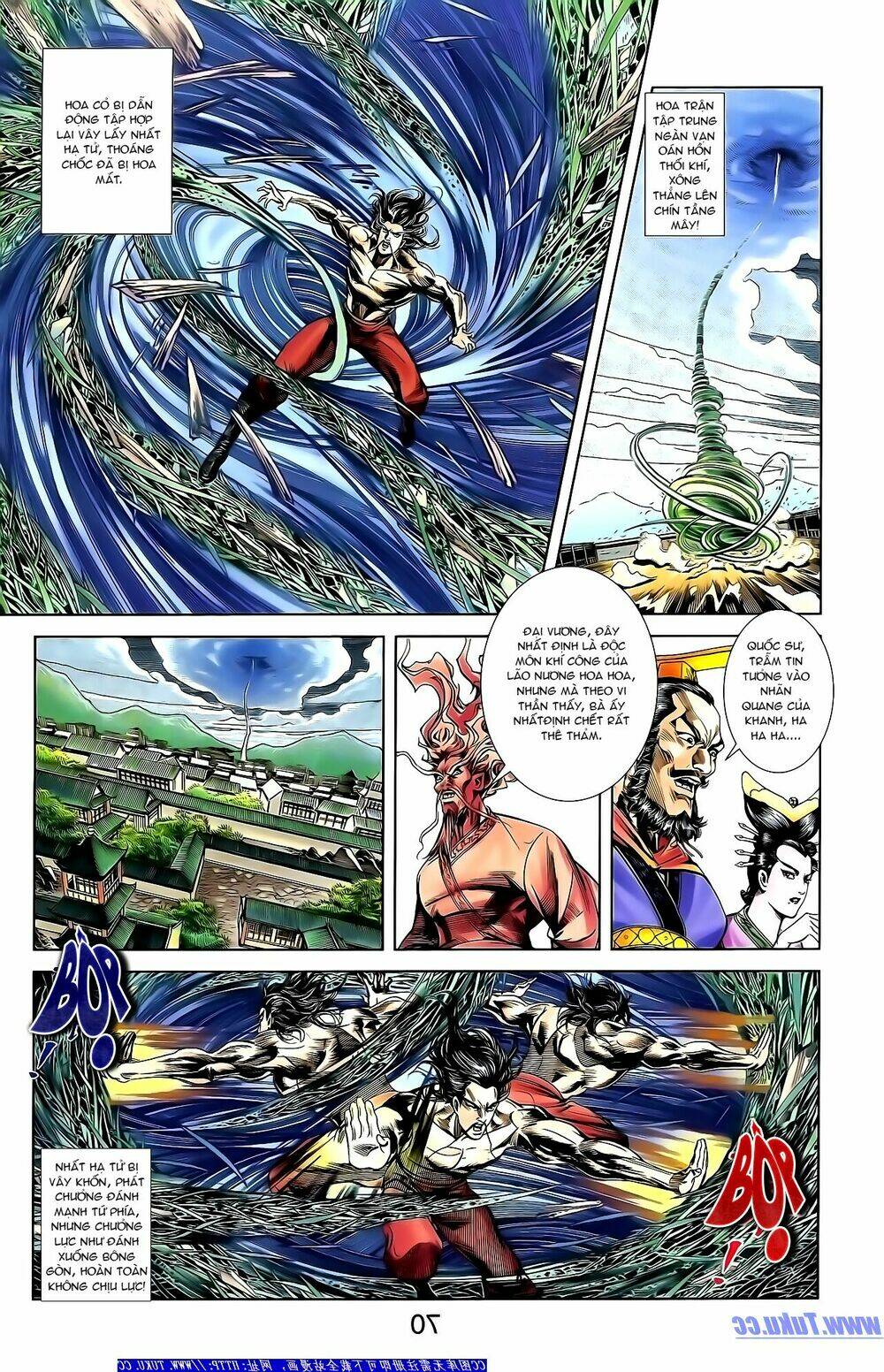 thiên tử truyền kỳ 1 - cơ phát khai chu bản chapter 151 13