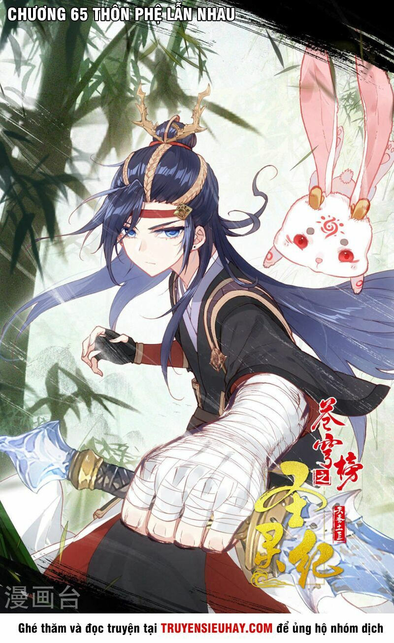 thương khung bảng chi thánh linh kỷ chapter 65 1