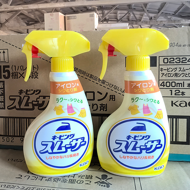Xịt thơm làm phẳng và chống nhăn quần áo Kao Nhật Bản 400ml