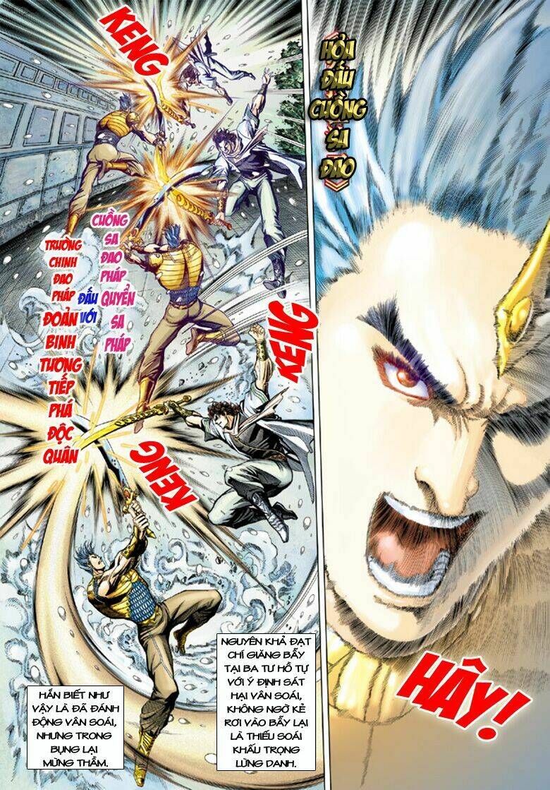 đại đường song long truyện chapter 111 5