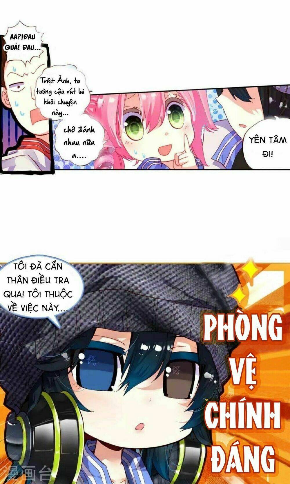 tinh không hạ thần thoại chapter 1.2 15