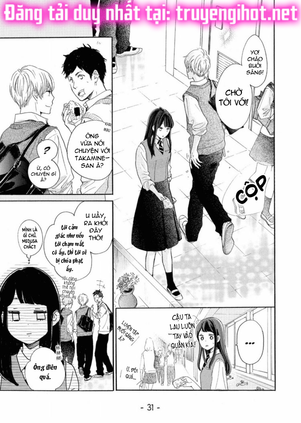 vẻ đẹp mĩ miều của ran-san chapter 1.2 12