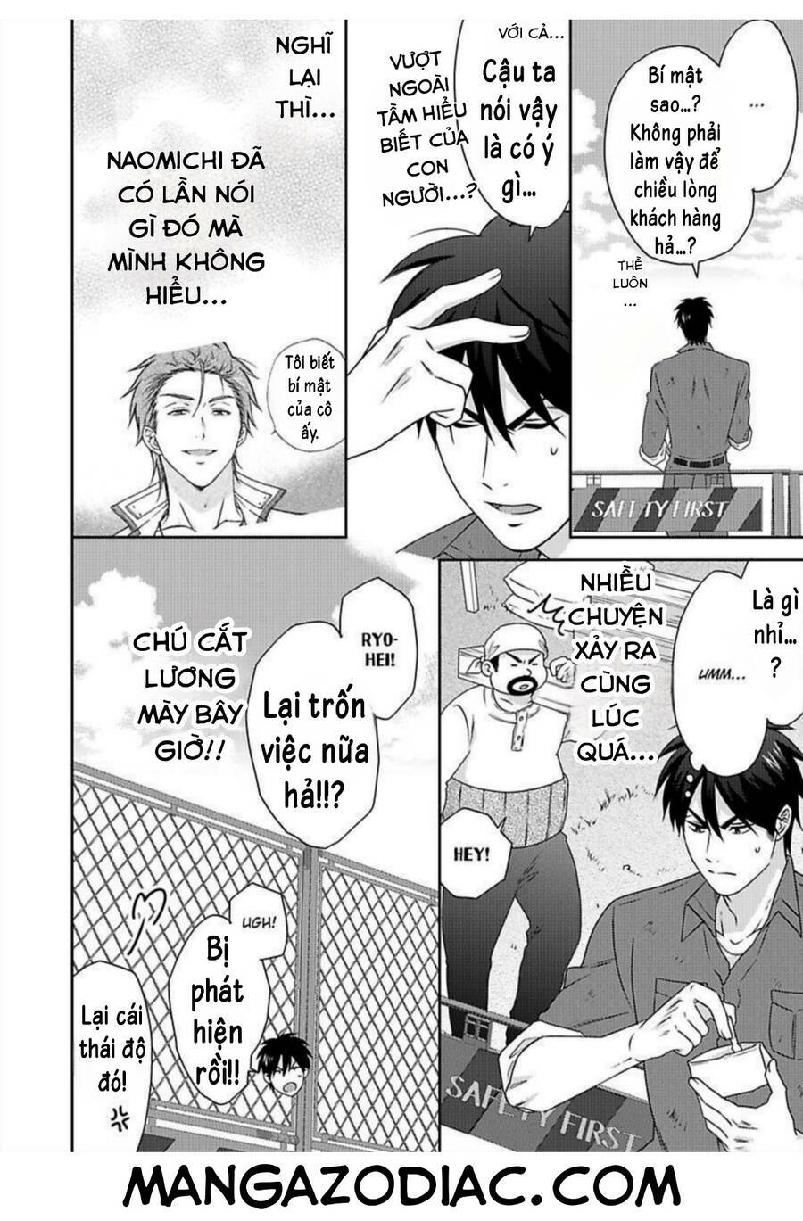 genderbender yankee school ore no hajimete, nerawaretemasu chapter 37 14