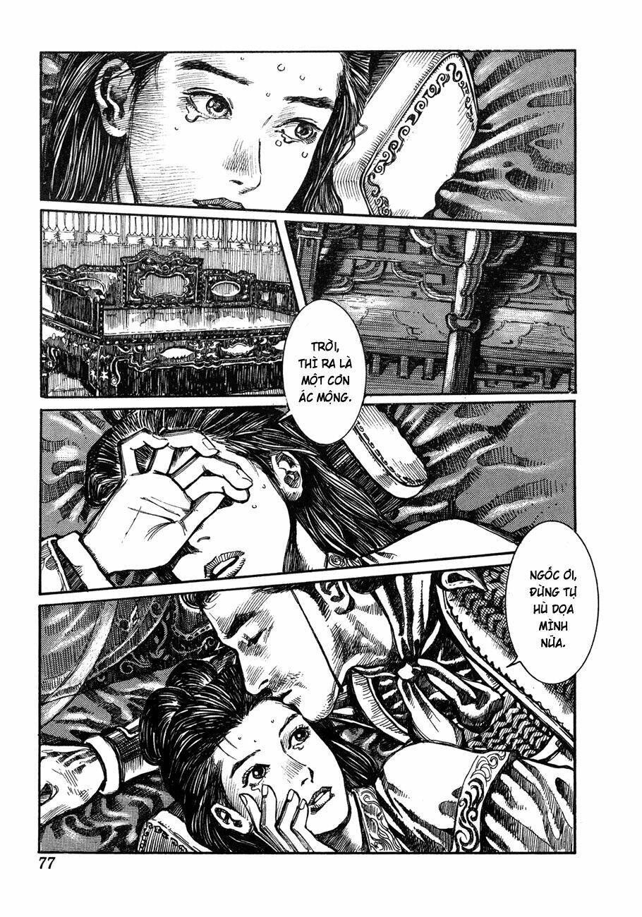 bất thị nhân chapter 3 7