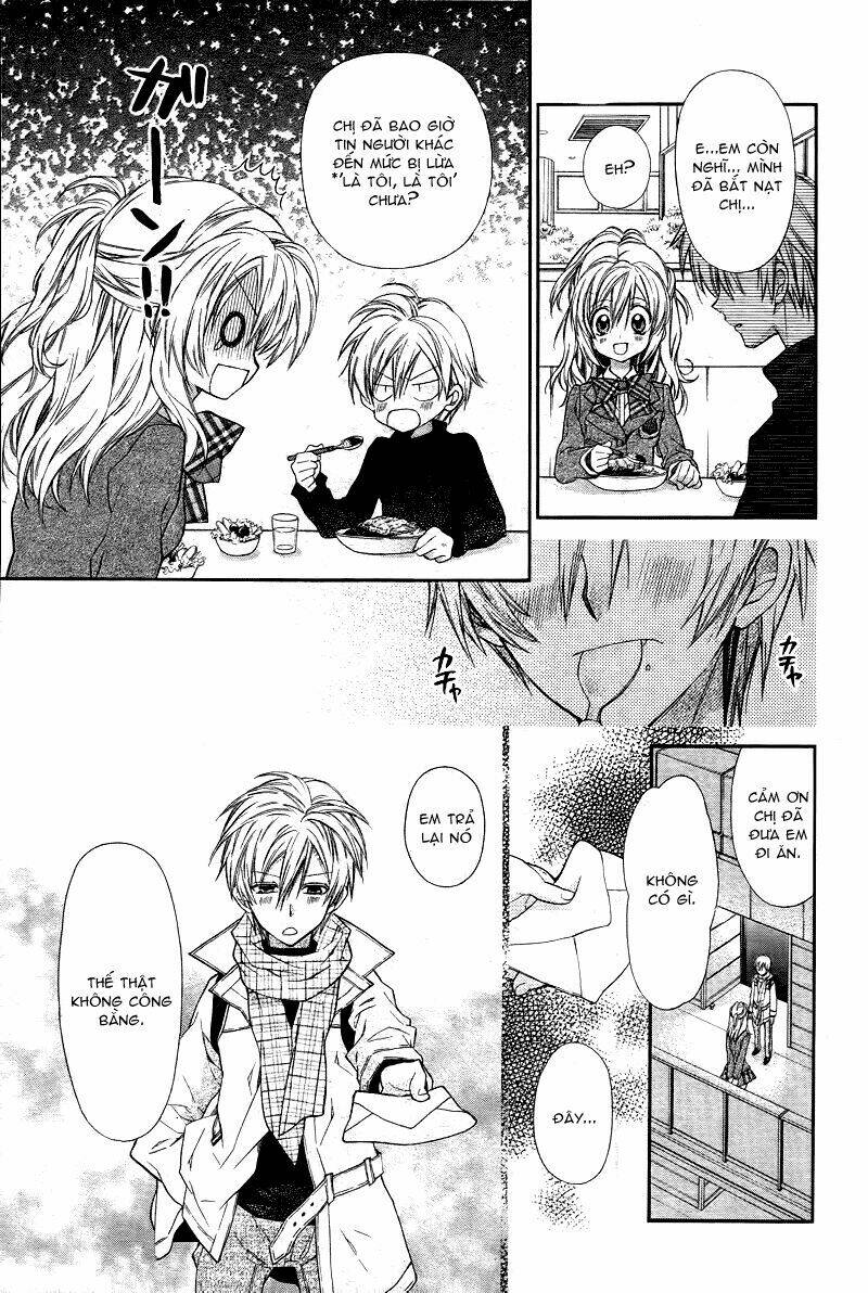 neko to watashi no kinyoubi chapter 2 19