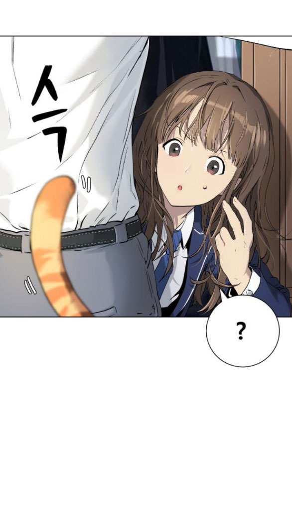 oh dangun chapter 4.1 18