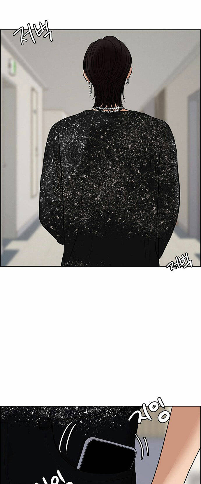 nữ thần giáng thế chapter 175.2 5