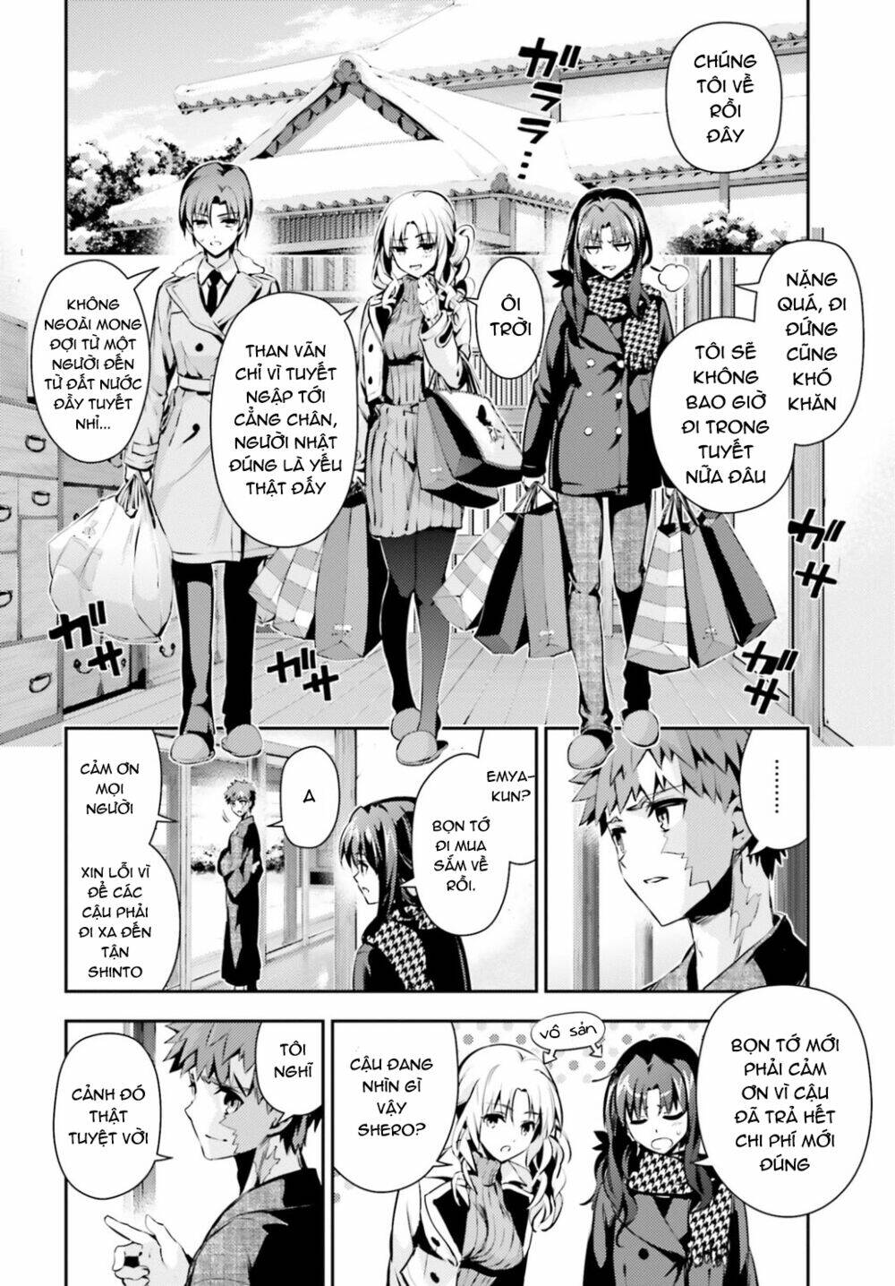 fate/kaleid liner prisma illya drei! chapter 41 14