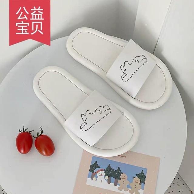 Dép hình chú chó đáng yêu