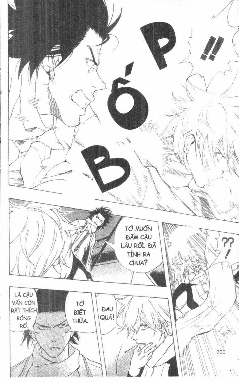 dogashikaden! chapter 2 200