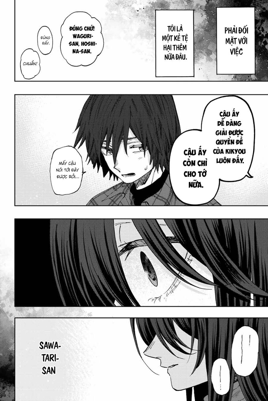 the fragrant flower blooms with dignity - kaoru hana wa rin to saku chapter 66 10