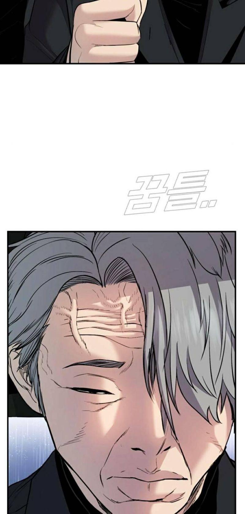 đặc vụ kim chapter 18.5 80