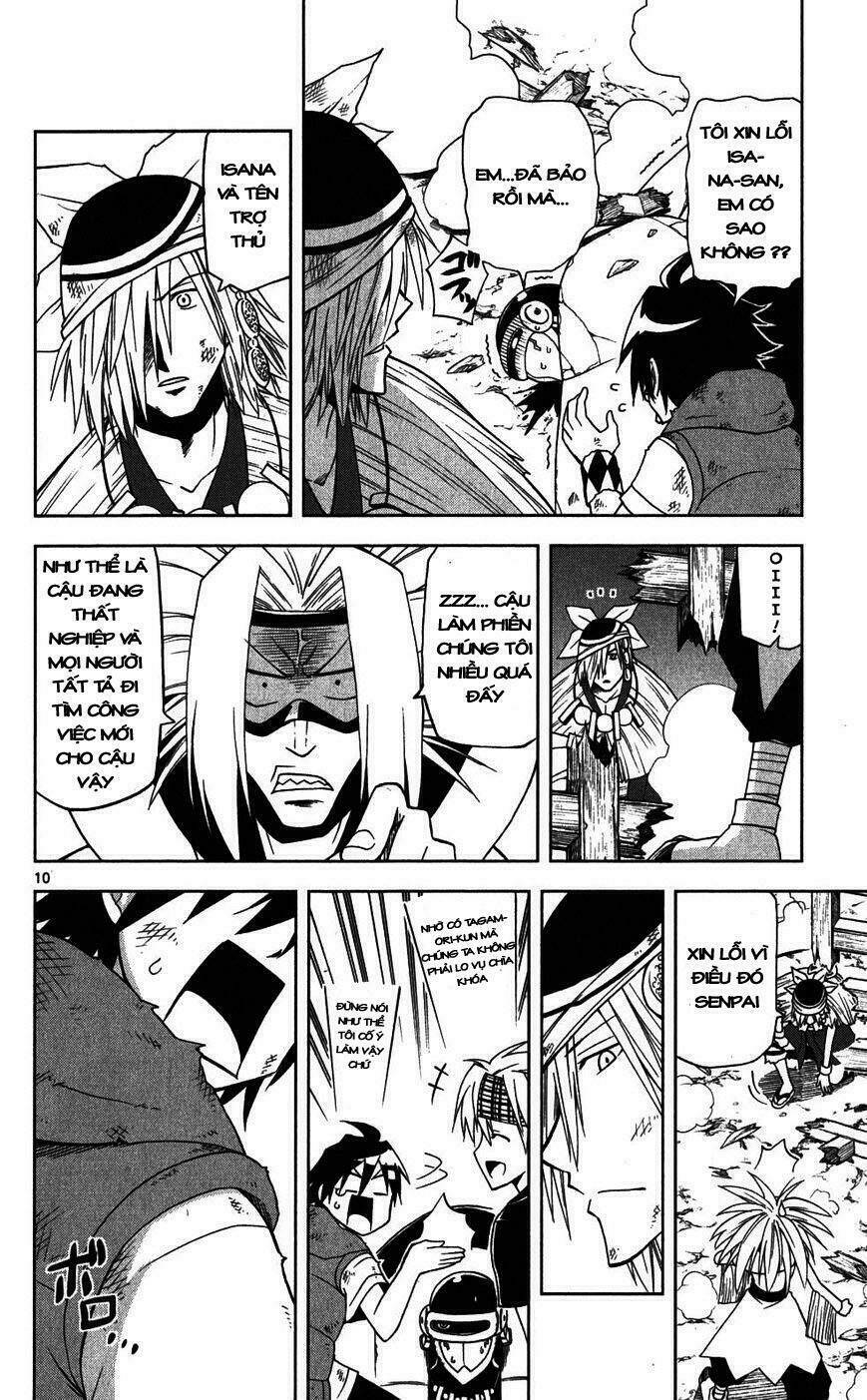 gankon chapter 26 11