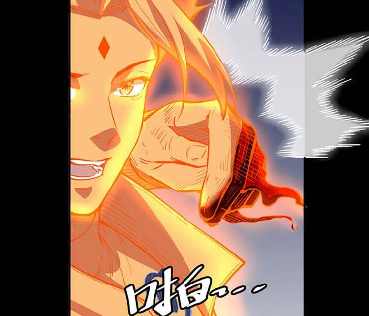 võ đạo độc tôn chapter 497 60