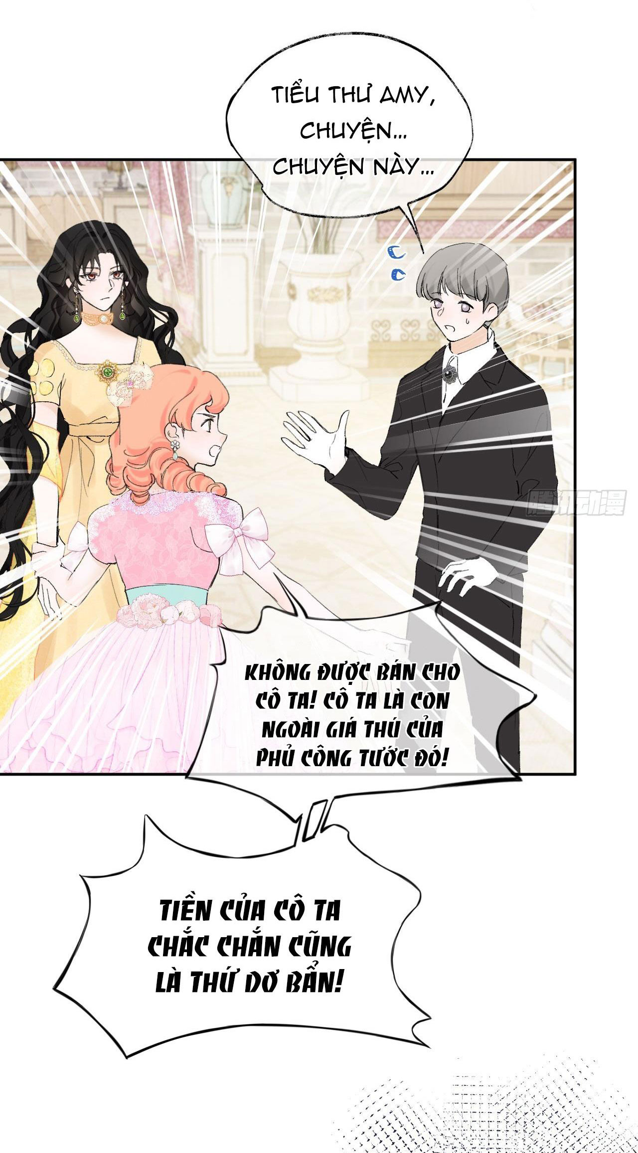 ma nữ đang dần tà ác chỉ đành trở thành phản diện chapter 11.1 15