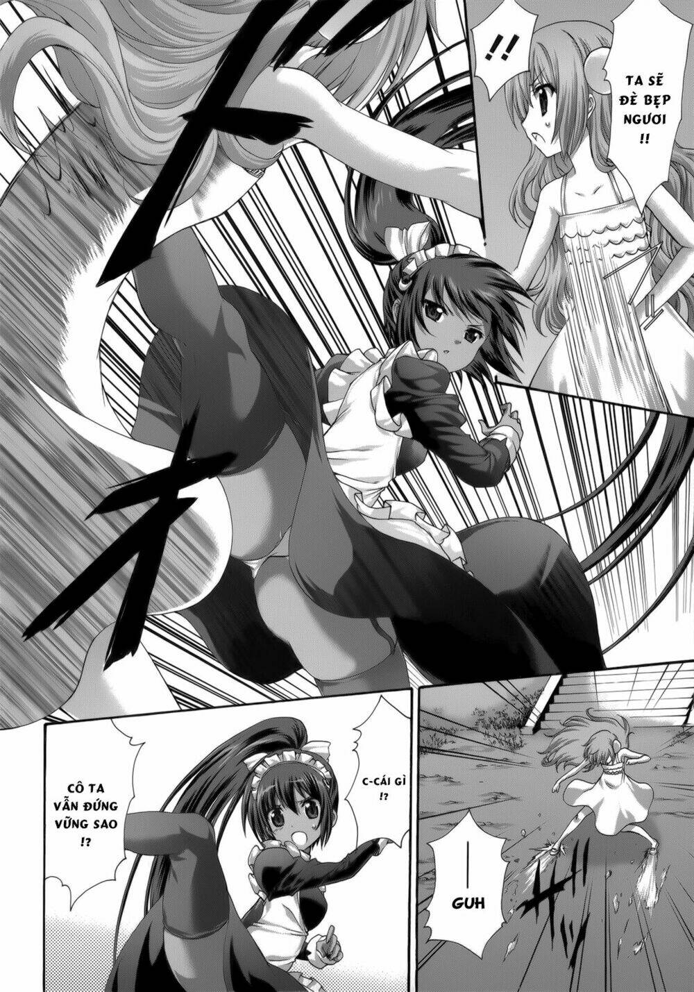 seikoku no dragonar chapter 28 24