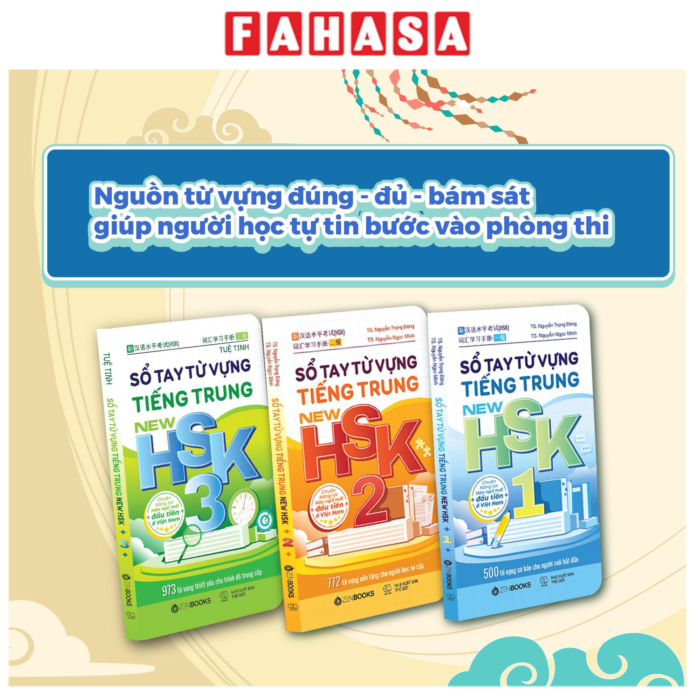 Sách - Sổ Tay Từ Vựng Tiếng Trung New HSK 3 - 973 Từ Vựng Thiết Yếu Cho Trình Độ Trung Cấp