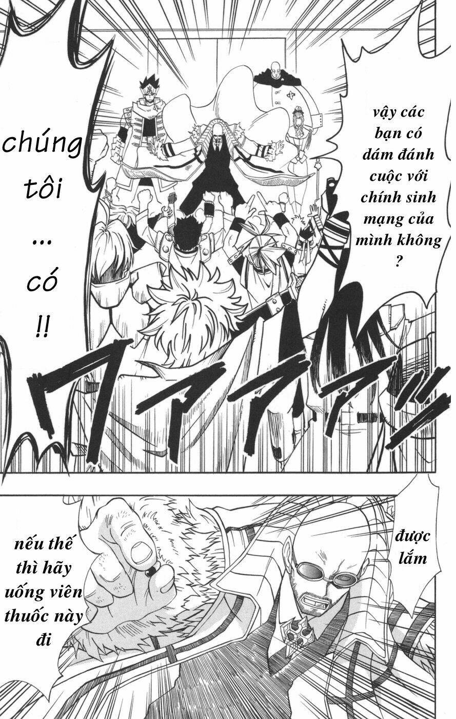 saga of queen knight chapter 24 18