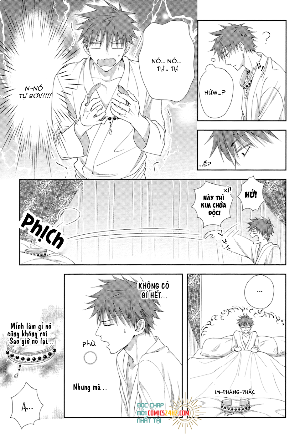 kogare ouji no dilemma chapter 3 15