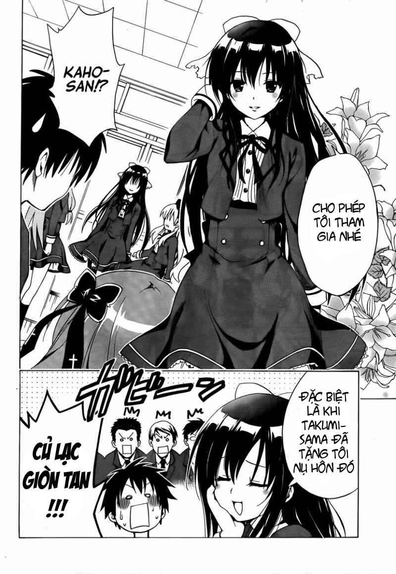 mayoi neko overrun! chapter 8 44