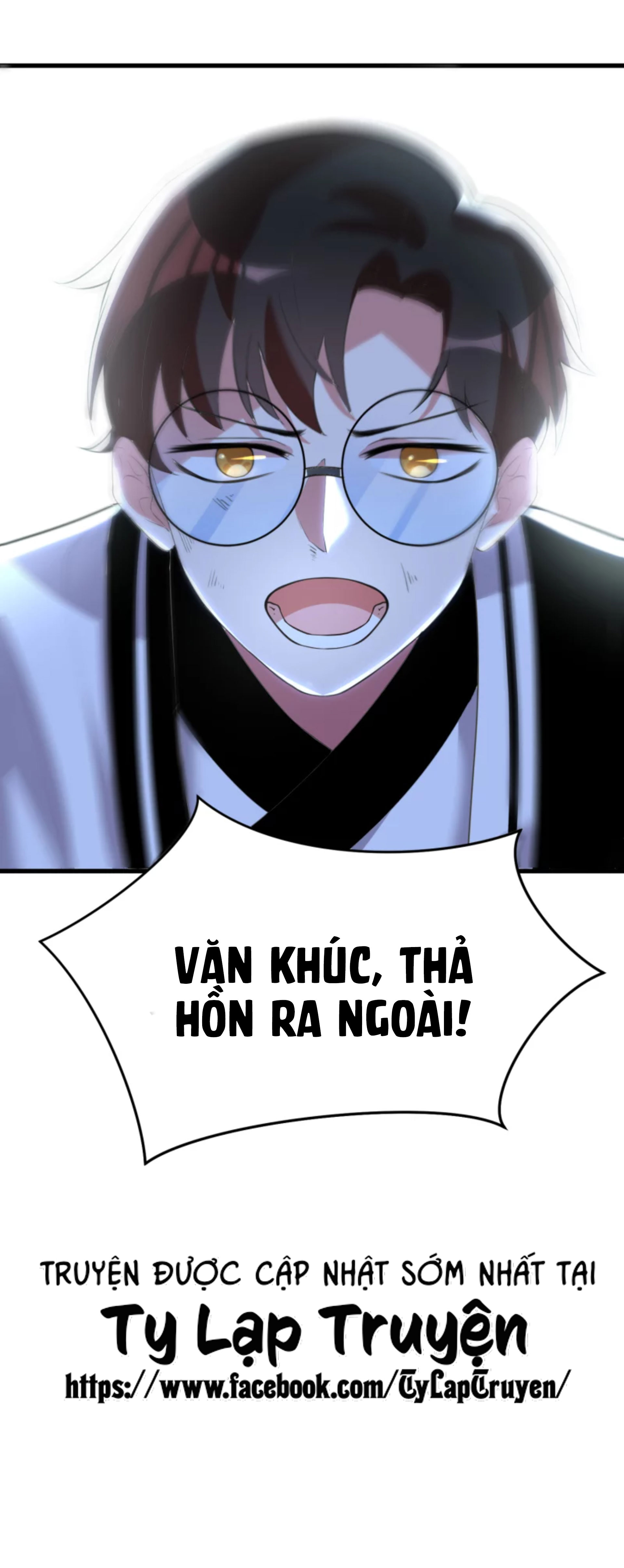 (full) ác thần sự vụ sở chapter 23 24