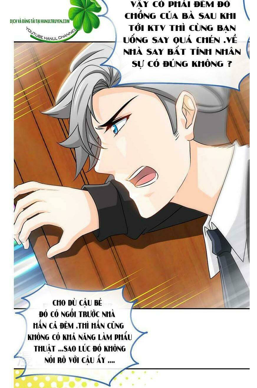 truy nã toàn cầu truy thê về sủng chapter 79.1 14