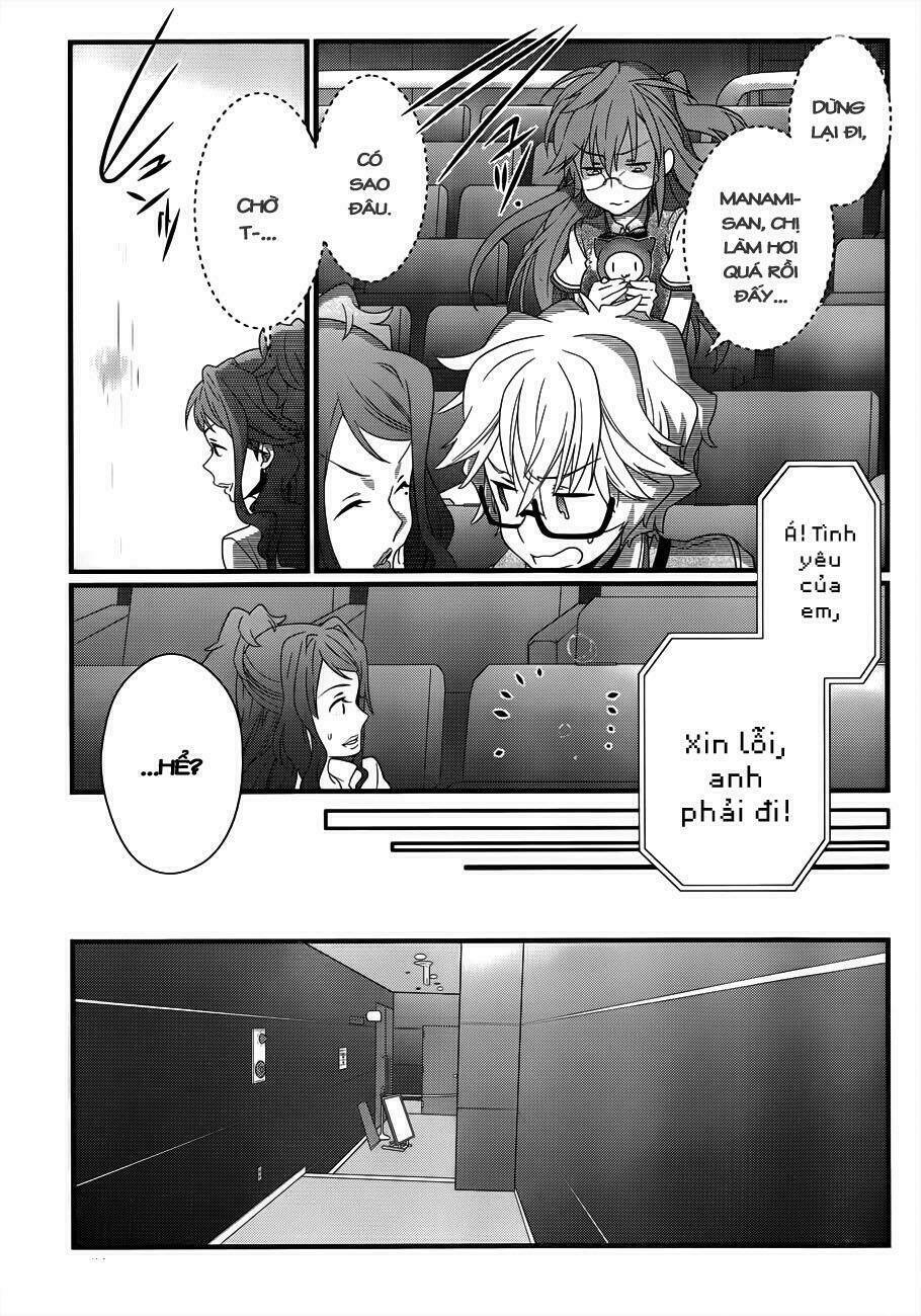 ano natsu de matteru chapter 5 20