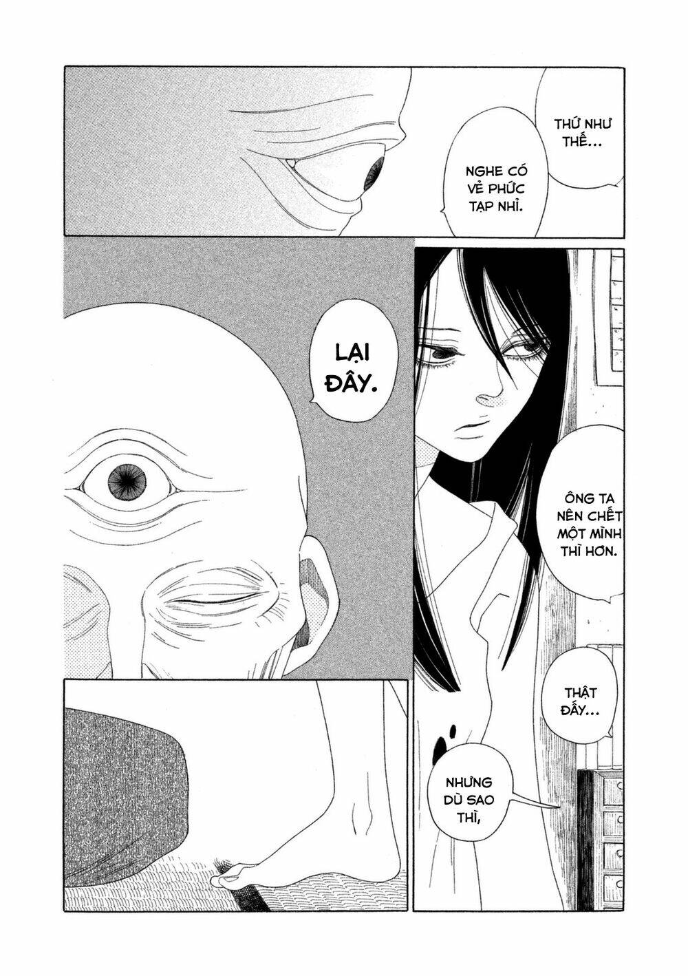 mokkeya (spirit shop) chapter 1 18