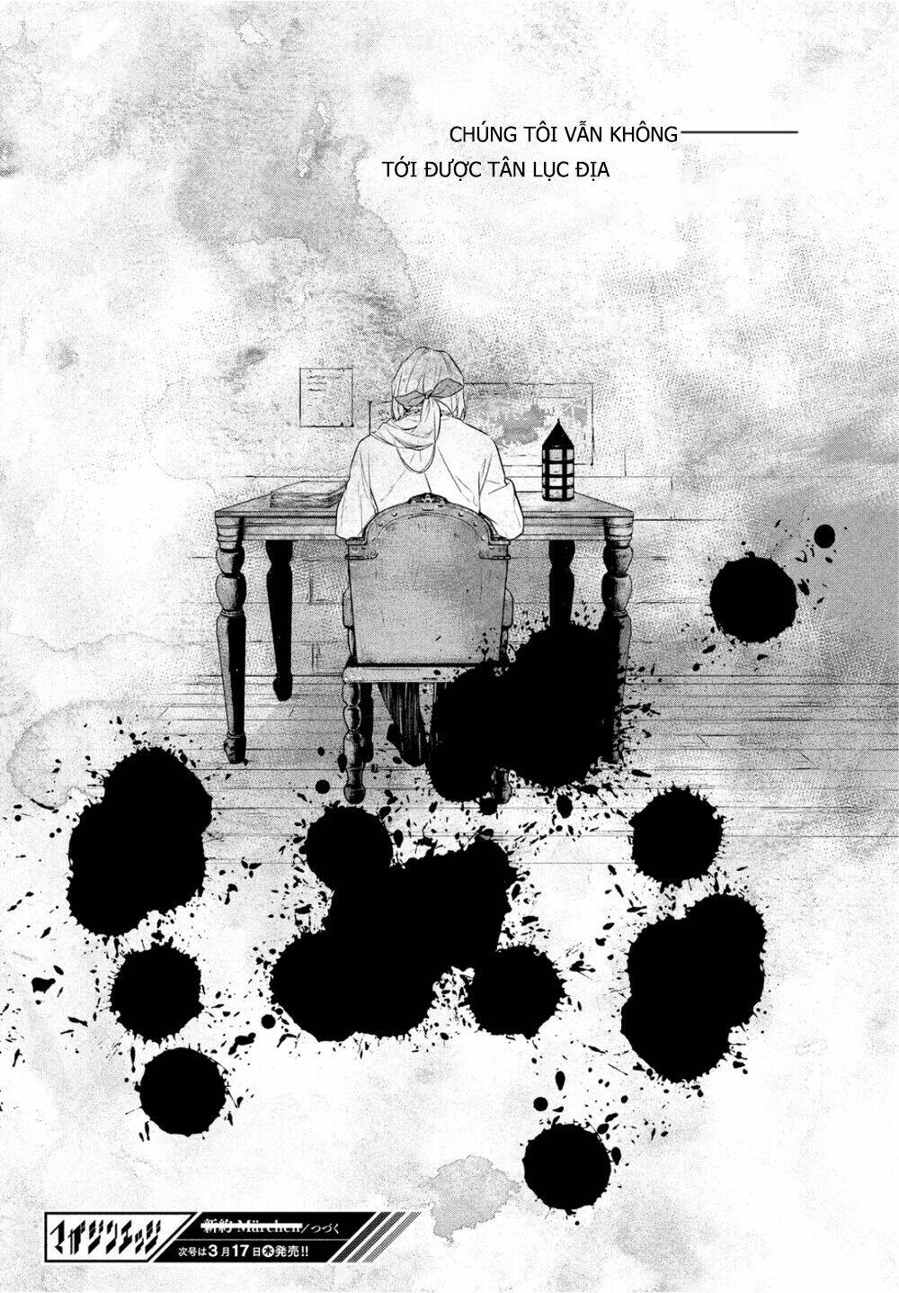 shinyaku marchen chapter 4.1 17