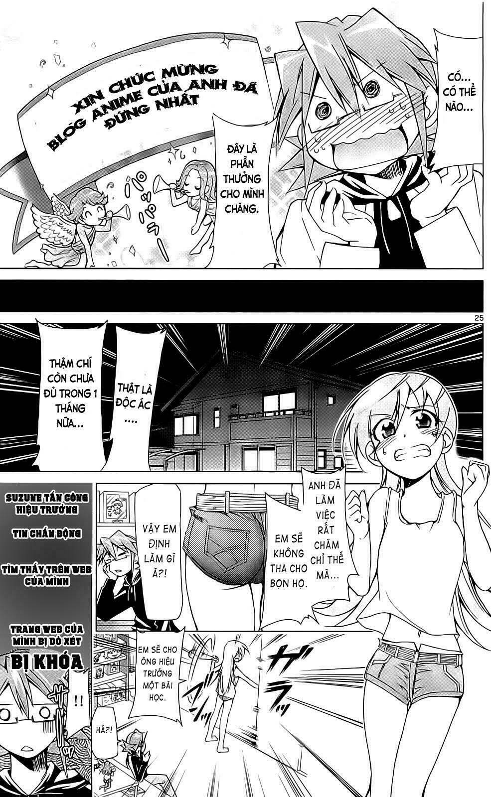 denpa kyoushi chapter 2 25