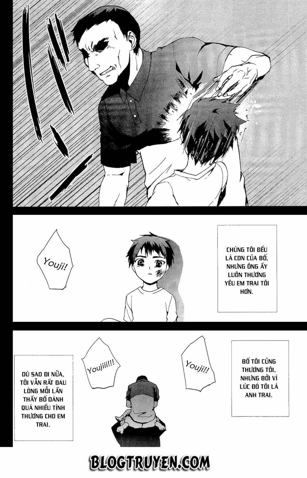 teizokurei monophobia chapter 2.3 40