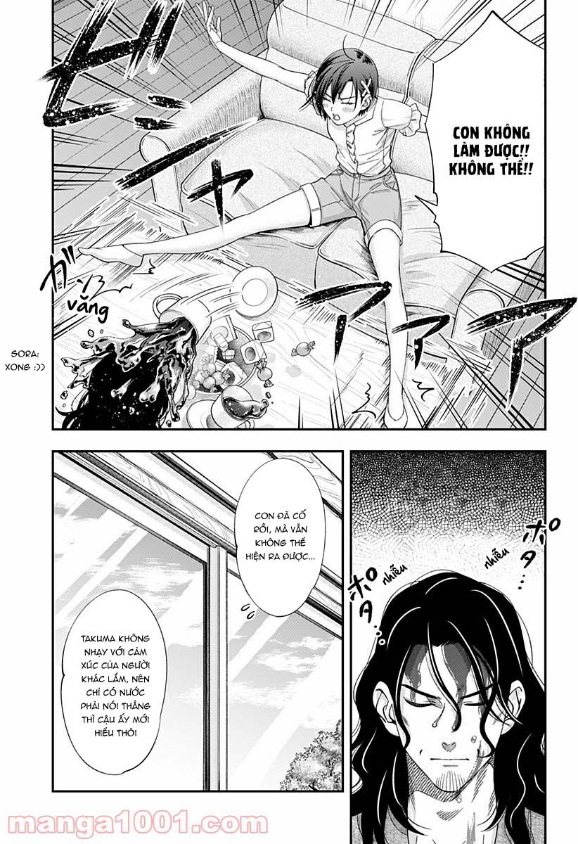 excuse me dentist, its touching me! chapter 25 9