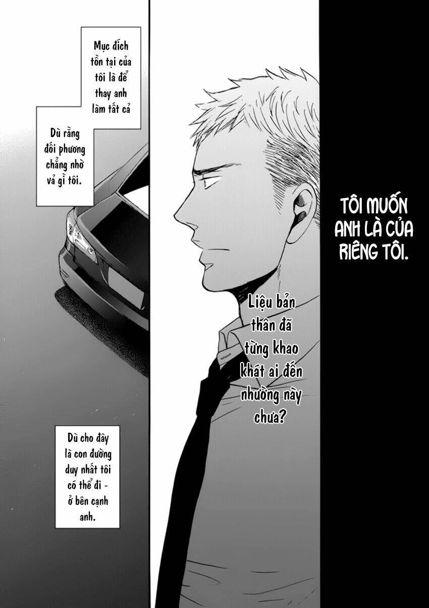 saezuru tori wa habatakanai chapter 22 7