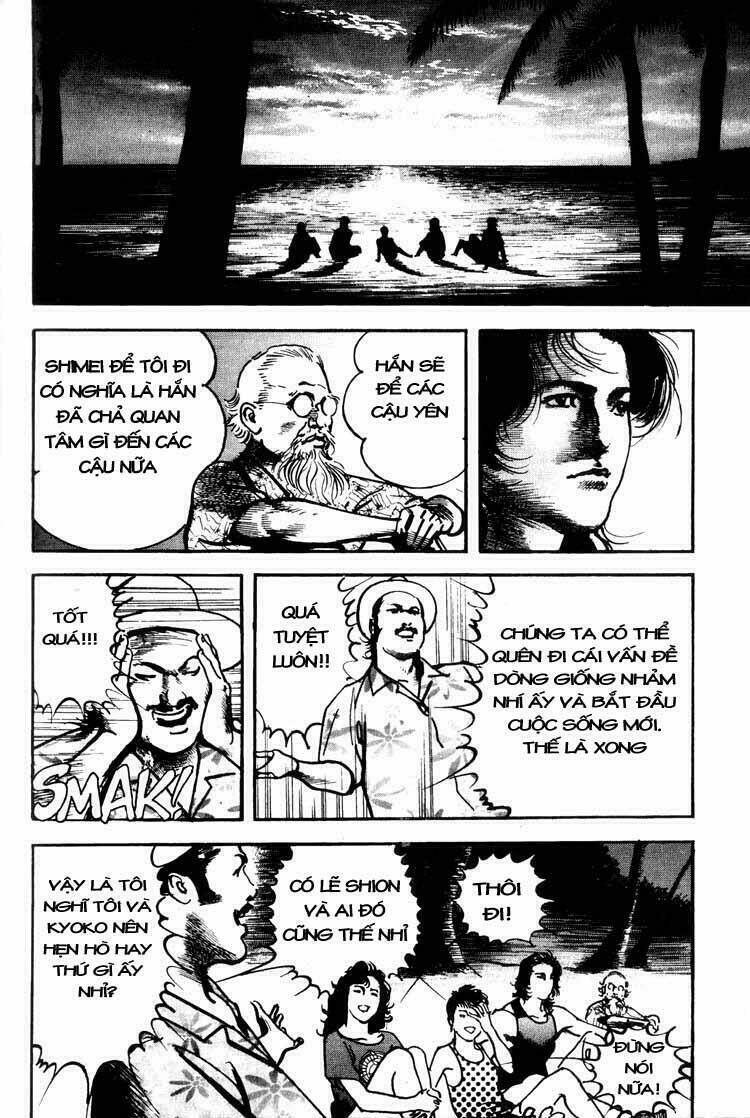 strain chapter 25 31